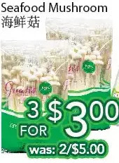 Ample Food Market Seafood mushroom offer