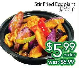 Ample Food Market Stir fried eggplant offer