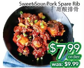 Ample Food Market Sweet sour pork spare rib offer