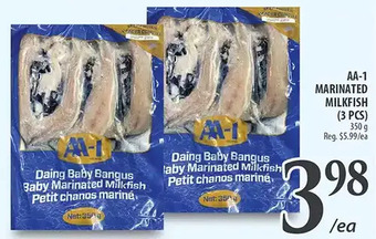 Al Premium Food Mart Aa-1 marinated milkfish offer