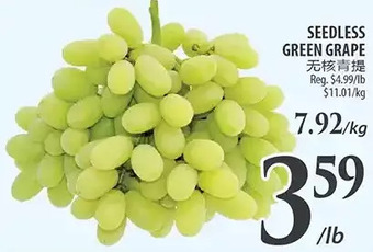 Al Premium Food Mart Seedless green grape offer