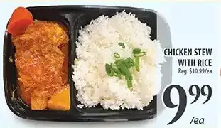 Al Premium Food Mart Chicken stew with rice offer