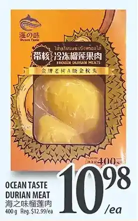 Al Premium Food Mart Ocean taste durian meat offer