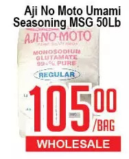Aji no moto umami seasoning msg
