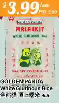 Btrust Supermarket Golden panda white glutinous rice offer