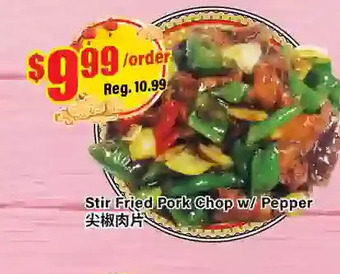 Btrust Supermarket Stir fried pork chop w/ pepper offer
