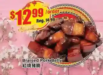 Btrust Supermarket Braised pork belly offer