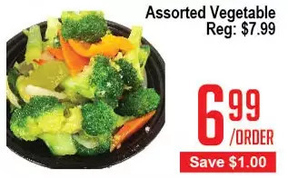 Skyland Foodmart Vegetable offer