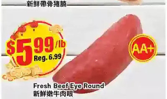 Btrust Supermarket Fresh beef eye round offer