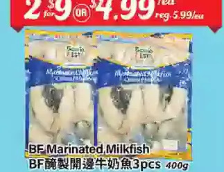 Btrust Supermarket Bf marinated milkfish offer