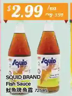 Btrust Supermarket Squid brand fish sauce offer