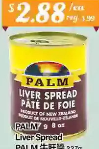 Btrust Supermarket Palm liver spread offer