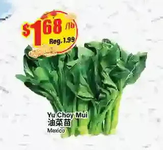 Btrust Supermarket Yu choy mui offer