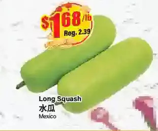 Btrust Supermarket Long squash offer