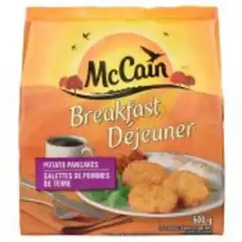 Calgary Co-op Mccain breakfast fried potatoes potato pancakes offer