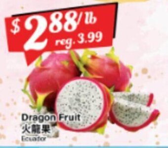 Btrust Supermarket Dragon Fruit offer
