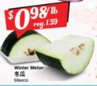 Btrust Supermarket Winter melon offer