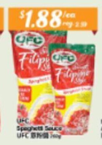 Btrust Supermarket UFC Spaghetti Sauce offer