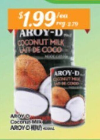 Btrust Supermarket Aroy-D Coconut Milk offer