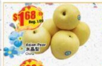 Btrust Supermarket Asian Pear offer