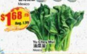 Btrust Supermarket Yu Choy offer