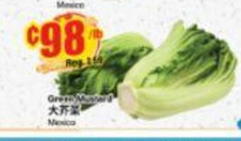 Btrust Supermarket Green Mustard offer