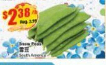 Btrust Supermarket Snow Peas offer