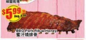 Btrust Supermarket BBQ Pork Rib w Honey offer
