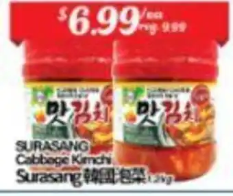 Btrust Supermarket Surasang Cabbage Kimchi offer