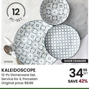 Stokes Kaleidoscope 12-pc dinnerware set offer
