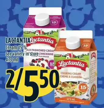 Marché Adonis Lactantia cream 15% offer