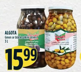 Marché Adonis Algota green or black salkini olives offer