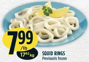 Marché Adonis Squid rings offer