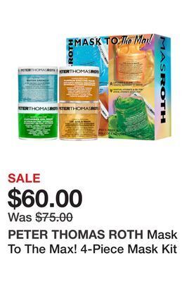 Sephora Mask to the max! 4-piece mask kit offer