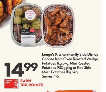 Longo's Longo's kitchen family side dishes offer