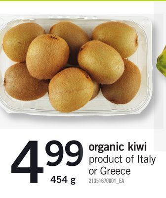 Fortinos Organic kiwi, 454 g offer
