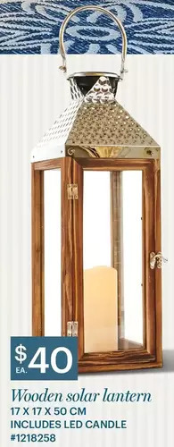 Giant Tiger Wooden solar lantern offer