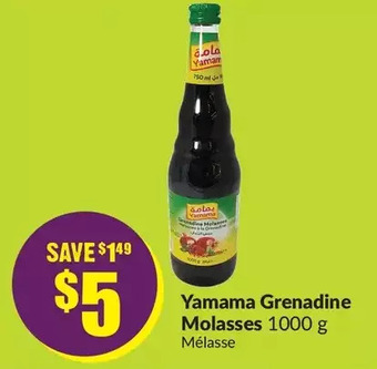 FreshCo Yamama grenadine molasses offer