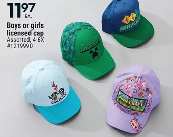 Giant Tiger Boys or girls licensed cap offer