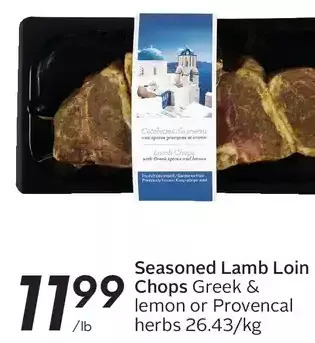 Sobeys Seasoned lamb loin chops offer