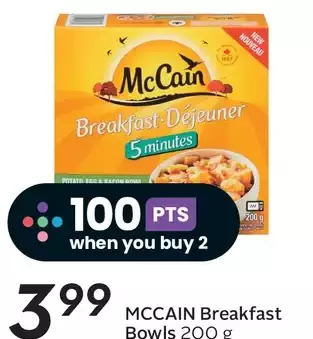 Sobeys Mccain breakfast bowls offer
