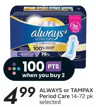 Sobeys Always or tampax period care offer