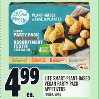 Metro Life smart-plant-based vegan party pack appetizers offer