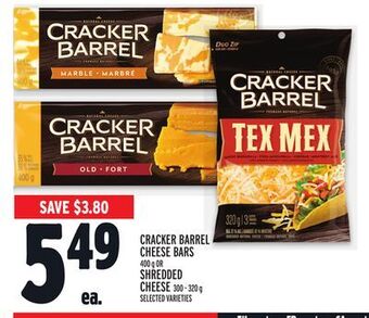 Metro Cracker barrel cheese bars offer