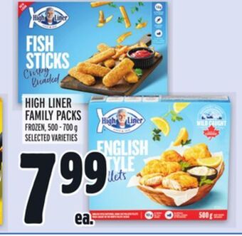 Metro High liner family packs offer