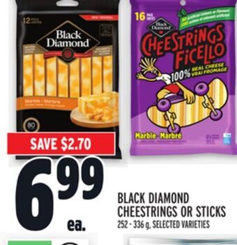 Metro Black diamond cheestrings or sticks offer