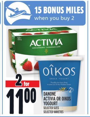 Metro Danone activia or oikos yogourt offer