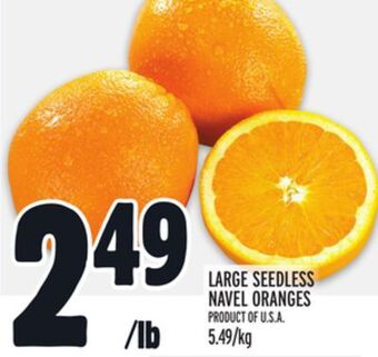 Metro Large seedless navel oranges offer