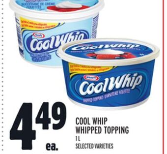 Metro Cool whip whipped topping offer