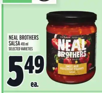 Metro Neal brothers salsa offer